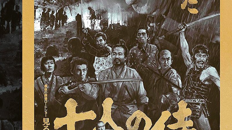 公園綠化施工流程及標準解析