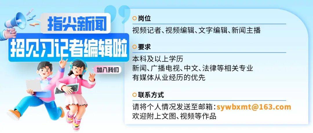 特朗普：伊朗最高領(lǐng)袖哈梅內(nèi)伊已身亡，伊朗：哈梅內(nèi)伊正“堅定、沉著地指揮戰(zhàn)場局勢”:長沙美麗鄉(xiāng)村規(guī)劃設(shè)計哪里有