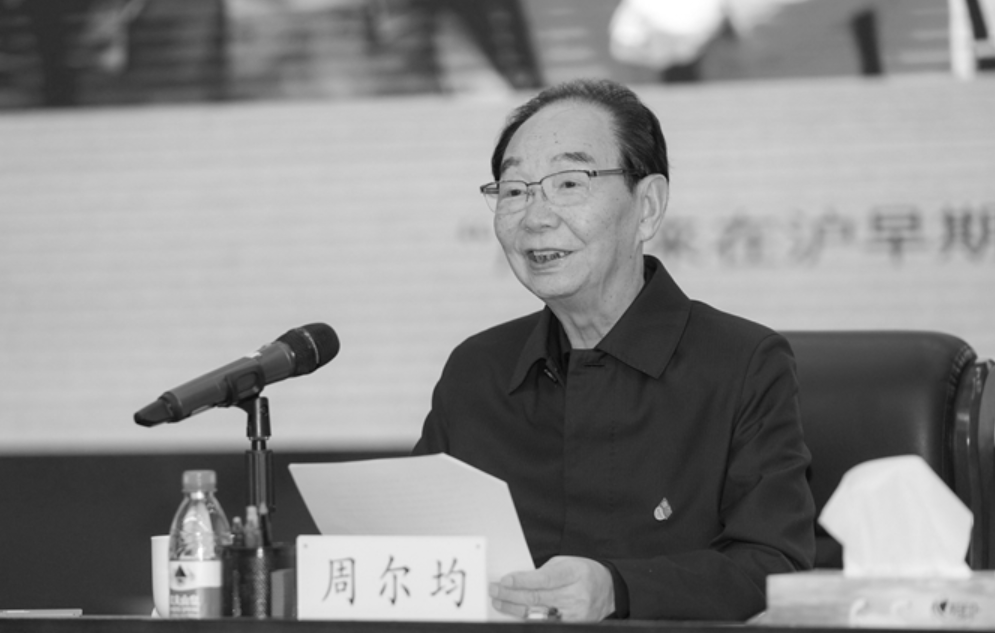 周爾均將軍逝世<strong></p>
<p>長沙建筑環(huán)境景觀設(shè)計怎么選</strong>，系周恩來總理侄子:長沙建筑環(huán)境景觀設(shè)計怎么選