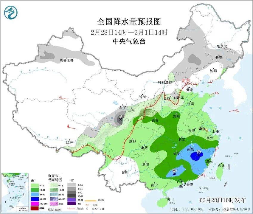 雨雪降溫齊登場(chǎng) 西安今明天氣“濕冷”唱主角:長(zhǎng)沙街頭綠地環(huán)境景觀設(shè)計(jì)費(fèi)用